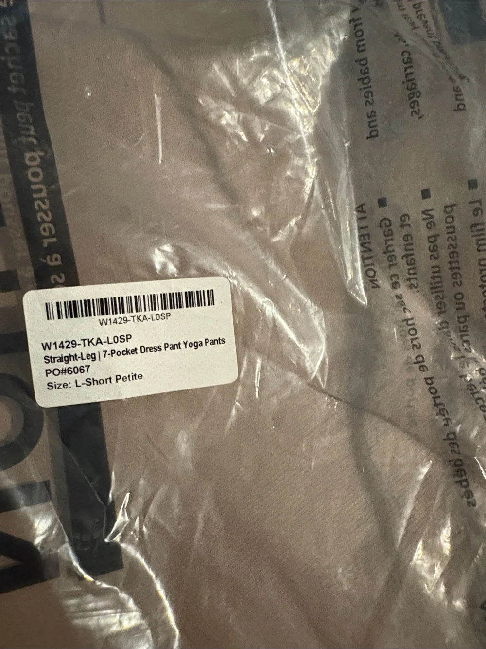 BetaBrand  7-pocket large Dress Pants in Taupe - Straight Fit 27” inseam NIB